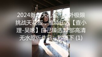 爱豆传媒 id-5268 隔壁老王厨房强上丰腴人妻-婕珍