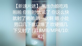 2023-2-27【用利顶你】超嫩兼职妹妹，镜头前大屌深喉，翘起美臀狂扣嫩穴