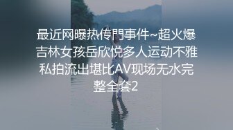 商场女厕固定摄像头偷拍十几位漂亮小姐姐嘘嘘漂亮的美鲍鱼完美展示 (2)