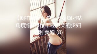 胸大无脑00后和炮友双飞