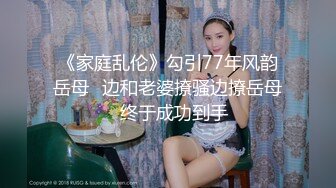 [MP4/1.15G]4-21爱情故事今日约一个良家胖妹子，做爱中途疲软被嫌弃