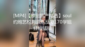 STP30001 80多斤苗条妹妹！刚下海大秀一波！性感吊带丝袜扭腰摆臀，粗大玻璃棒磨穴，跳蛋震动好爽