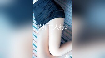 [2DF2] 美乳极品外围小少妇，风骚入骨情趣装，很是诱惑喜欢不要错过[MP4/155MB][BT种子]