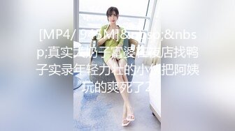 【新速片遞】&nbsp;&nbsp; 《居家摄像头破解》偷窥眼镜哥各种姿势干趴丰满的女友[1650M/MP4/01:16:04]