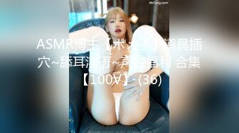 [MP4/ 1.91G]&nbsp;&nbsp;淫荡指数9分高颜值女神大战头套男，边插边用辣椒黄瓜爆菊，操的不够爽，电动伸缩假屌伺候，双洞齐插白浆四溅太骚了