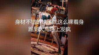 牛逼坑神一个固定一个移动，商业城双机位偸拍女厕所，多位女性入镜被拍，高冷女主管的阴毛有些长啊 (3)