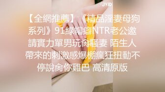 【惊爆年收入250万】13W粉丝抖音网红女神『小蔡』与榜上大哥啪啪特写私处 啪啪撞击 制服自慰及露脸玩道具 (5)