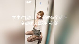 星空传媒XKQP-018 婆婆为了留住老公让儿媳去献身公公