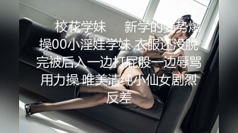 粉色诱惑，学生妹抬腿侧入，最爱的一个炮友