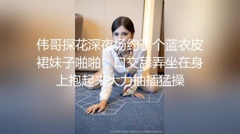 ❤️11月炸裂流出，推特大波乳钉露出癖绿帽人妻【奸妇】订阅福利，户外露出约单身猛男3P无套内射