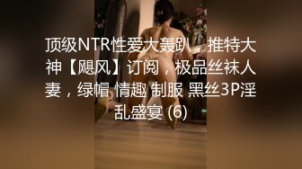 【自整理】Pornhub博主cuckoby 各种姿势的口交 让人欲望直线上升  最新视频合集【104V】 (94)