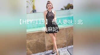 网上疯传网红兔兔《6W一晚女主》的不雅视频事件-5