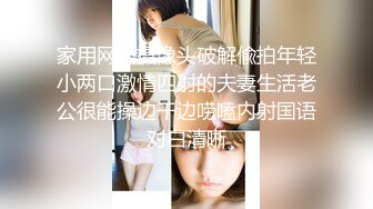 [MP4/1.19G]【2023，2K画质】2021.5.23，【91张总探花】，美女性奴，舔脚捆绑，无套啪啪