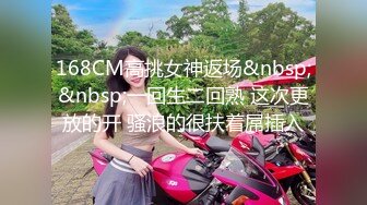 [2DF2] 颜值高奶子大性感女房仲跳蛋遗留房间被客人发现然后色诱他各种体位啪啪啪还说用力全部射给我对白淫荡[MP4/199MB][BT种子]