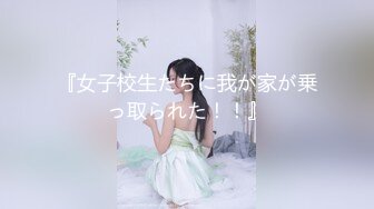 渣女小太妹纹身好多，肤白貌美大屁股撅着叫爸爸，淫荡风骚听指挥双指抠逼浪叫