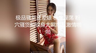 好嫩好嫩【刚下水18岁妹子】满脸胶原蛋白~酒店约啪无套 (3)