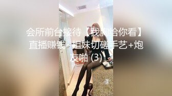 邪恶二人组下药迷翻美女同事 屁眼灌入润滑剂穿上黑丝开操