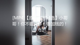 色控PH-121上班族小妹的女王时刻