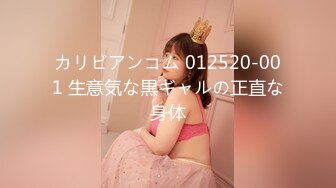 ✿御姐女神✿ 最新极品推特网红尤物女神▌桥本香菜▌