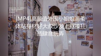 《吃瓜网红泄密》爆炸伤害！前女团成员极品身材高颜值大奶练习生【桃苹果宝宝】下海私拍，道具紫薇啪啪相对反差