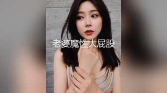 别人的女人就是爽