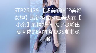 【超爆巨乳高颜女神】爆乳丰臀网红女神『DUANGDUANG巨乳』豪华展示超挺豪乳 掉地上能砸两个大坑的爆乳