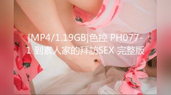 [MP4/ 994M]&nbsp;&nbsp;上网课都耐不住寂寞的女生 偷偷的自慰 还没下课就拉着男友打一发