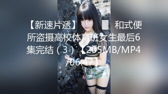 韵味大奶人妻