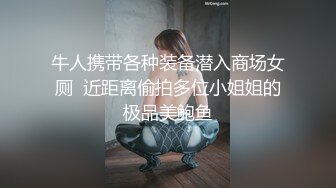 【极品御姐】【迷路小鹿】1月合集一气质御姐风骚大尺度~！喷血大作，收藏版！ (5)