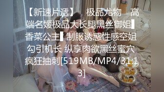 模特杨甜甜视频泄露,裹硬J8手扶JJ引导进入淫穴内[MP4/458MB]