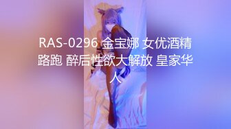 深圳95后情侣 后入好爽