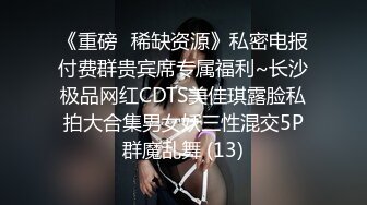 最新全镜偷窥眼镜美女嘘嘘