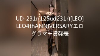 最新91大神『Goporn』新作甄选 高清《高颜扫街实录》内射爆操天然白虎嫩妹