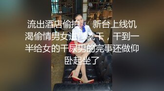 [MP4]果冻传媒-女优面试四新人试镜做爱我们挑你们定