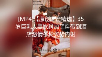 华裔博主mvLust onlyfans高清原档合集【138V】2 (5)