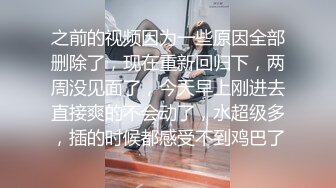 中国民航大学校花崔洁 被土豪包养3P 娇喘呻吟不断 口交卖国 粉嫩小穴勾魂