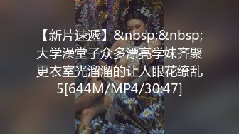 超嫩的三个姐妹花 脱光光一起撅着屁股等你后入 个个极品炮架~无敌嫩鲍~啪啪狂干~ (4)