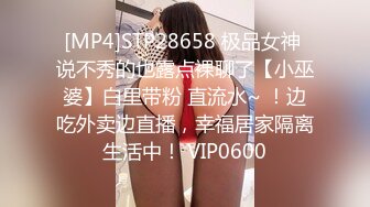 兔子先生 前女友订婚礼物