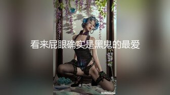 [MP4/ 398M]&nbsp;&nbsp;极品网红美少女小余为了吸粉出卖肉体的洛丽塔 COS啪啪深喉