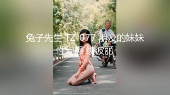 西安的硕士女M母狗后入挨操 持续更新