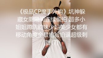 国民女神刘滔,内射白嫩少妇