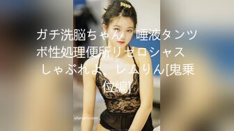 新人！大学生下海~又骚又漂亮~【贝贝】美乳爱心奶~爱了，青春气息扑面而来，兄弟们动心吗 (1)