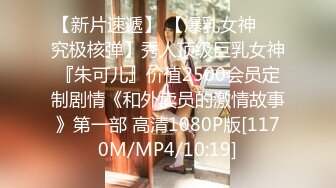 -红唇美少女和炮友双人秀 黑丝美腿翘起屁股 怼着骚逼一下插入 各种姿势来一遍