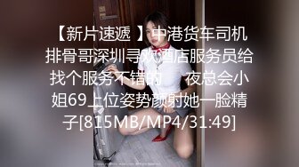 租屋内淫乱交配 我喜欢这样深一点 啊~到顶了我不行了 嫂子完全沉迷被肏了