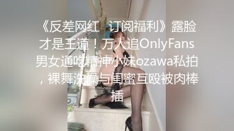 大奶美女 皮肤白皙 奶大鲍鱼粉 淫水超多 这神风身材世间瑰宝 被无套中出 内射