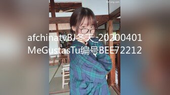 顶级豪乳女神！【尤物】阳台抖奶自慰,就怕别人看不到她，，故意拉开窗帘，只能说真是牛逼~ (3)