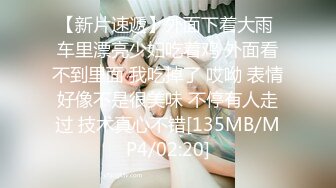 [MP4/ 764M]&nbsp;&nbsp;666绿帽约良家妹子密码房，白T长相甜美小姐姐，聊聊天调调情再开操，抬腿抽插抱着猛操呻吟