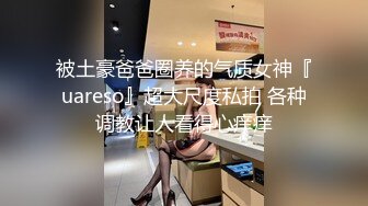 LY-020 兄弟美人妻趁机操嫩逼 绝对领域 x 麻豆传媒映画