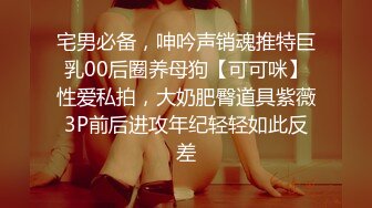 想听10086普通话10级的专业客服叫床吗，妹子长得也很标致，叫床都专业