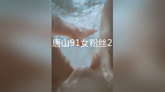 【AI换脸视频】迪丽热巴 校园里的巨乳女教师被学生欺负